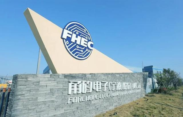 环亚币游国际网电子：用先进封装技术打入高端芯片“蓝海”